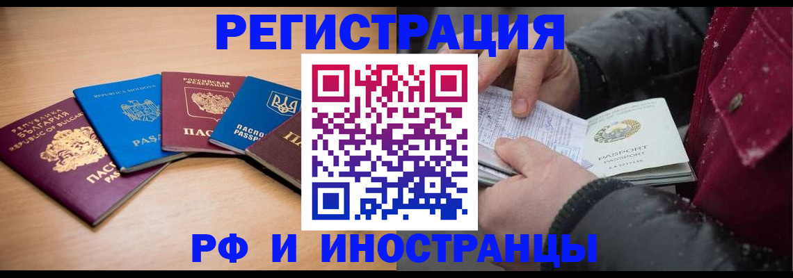 форма 3 в Туле